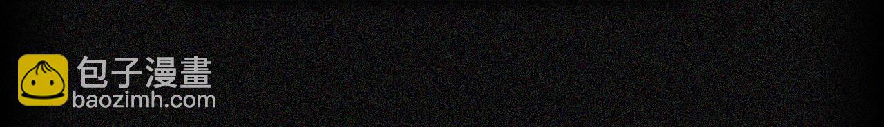 序章 赎罪之爱-第1话