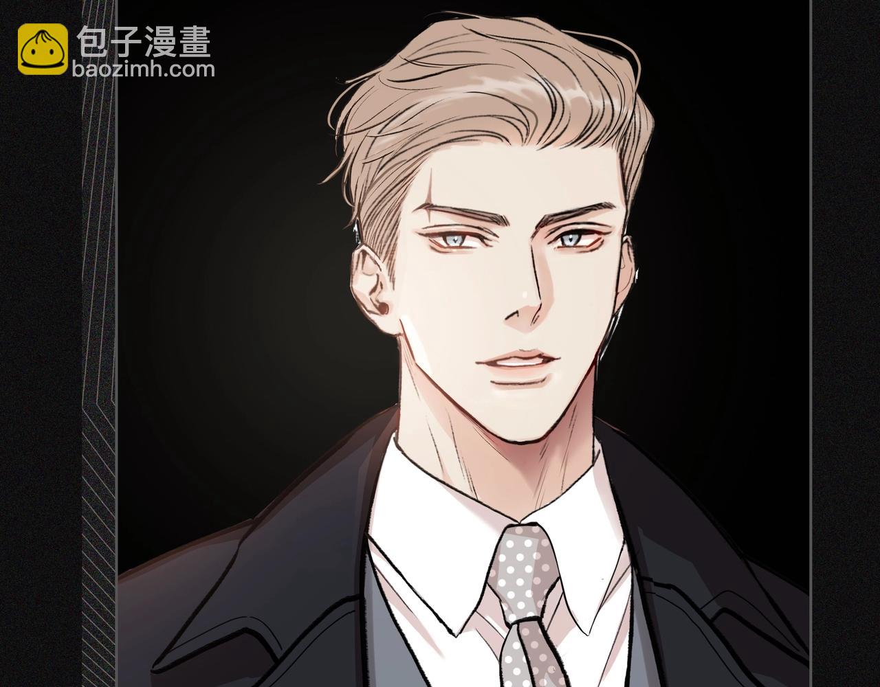 序章 赎罪之爱-第1话