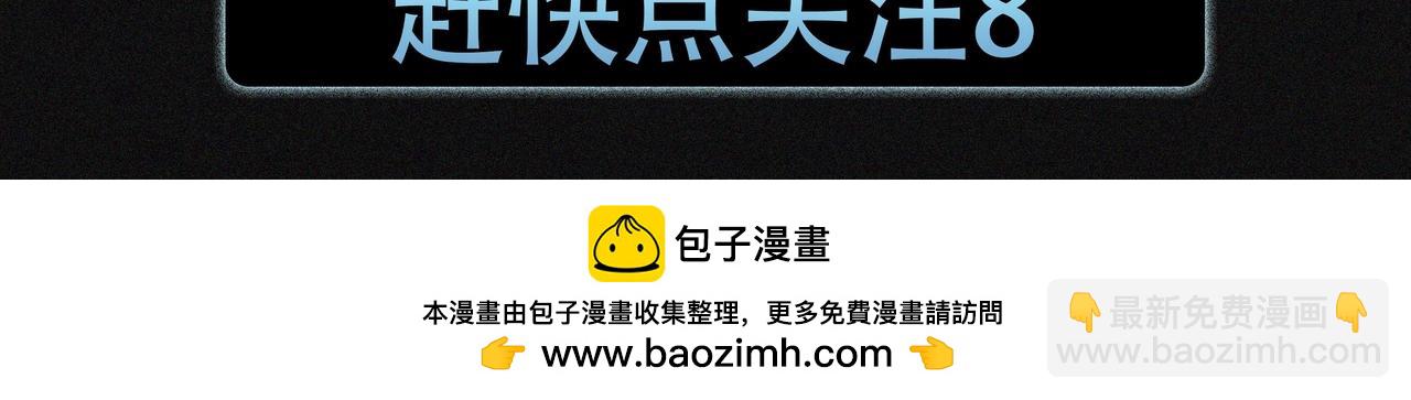 序章 赎罪之爱-第1话