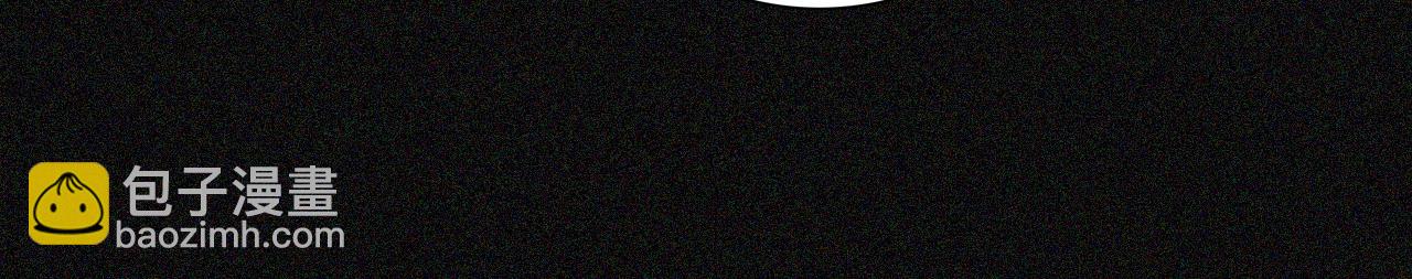 序章 赎罪之爱-第1话