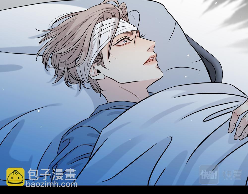 第10话  你不适用那套规则(1/2)-第11话