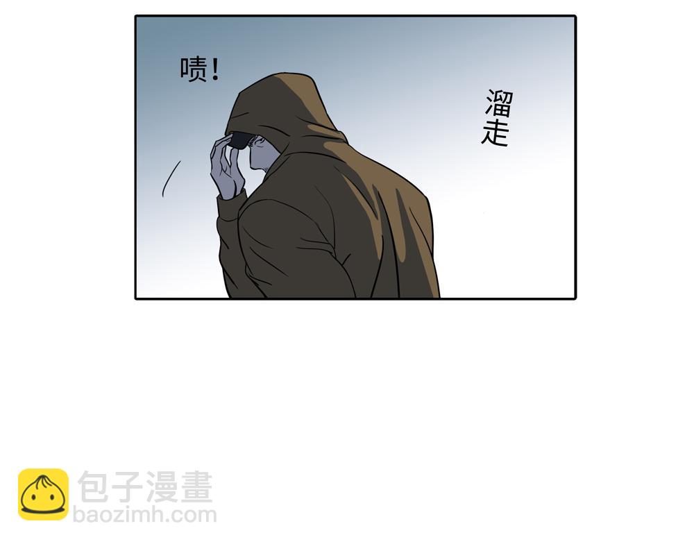 第10话  你不适用那套规则(1/2)-第11话