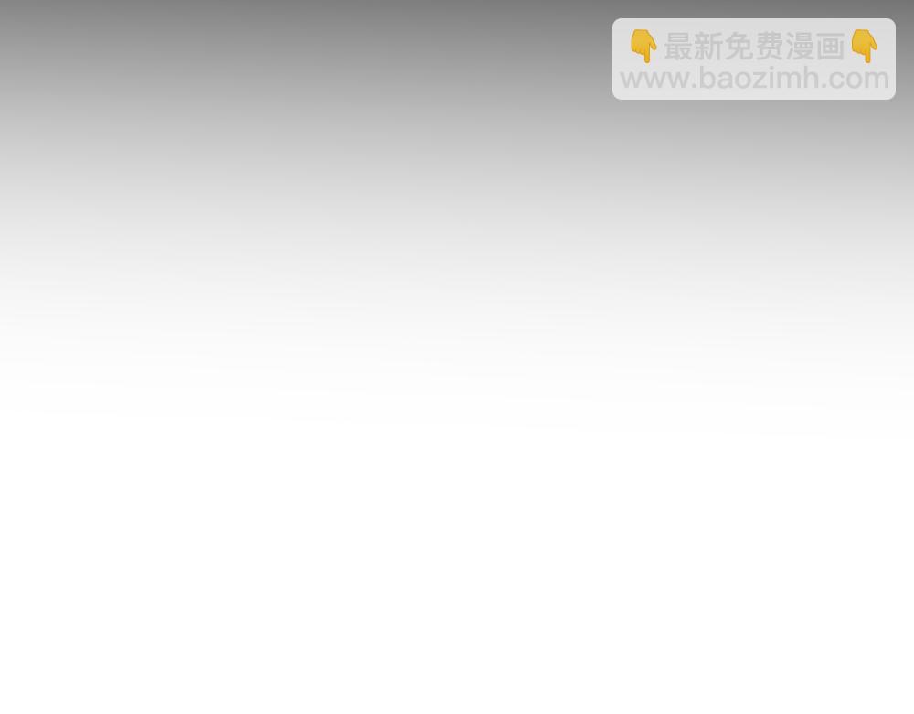 第10话  你不适用那套规则(1/2)-第11话