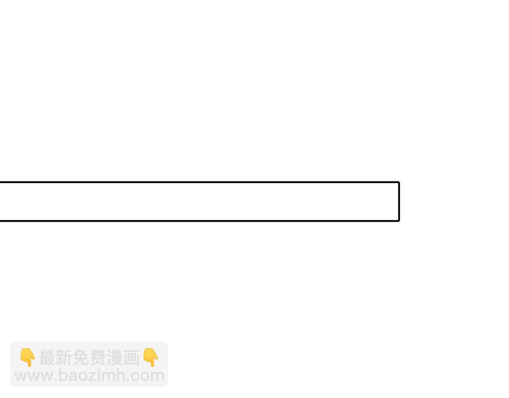 第10话  你不适用那套规则(1/2)-第11话