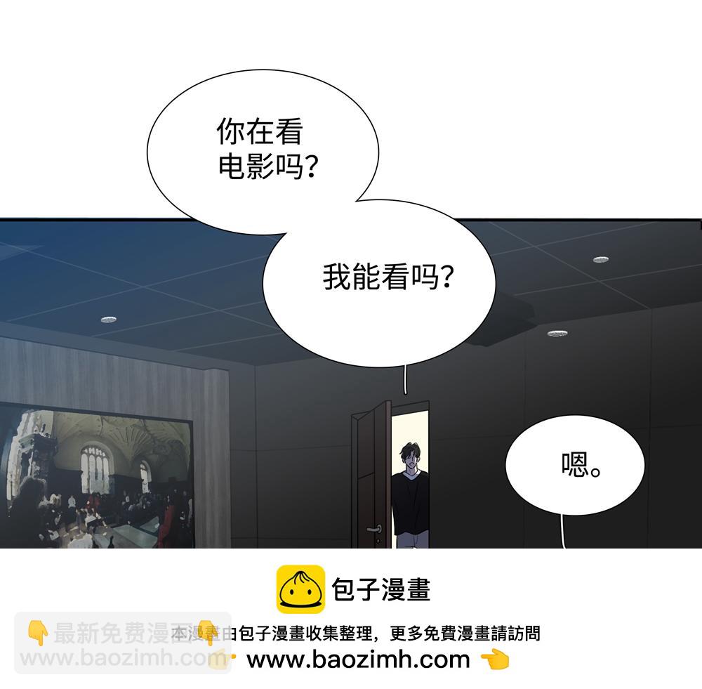 第10话  你不适用那套规则(1/2)-第11话