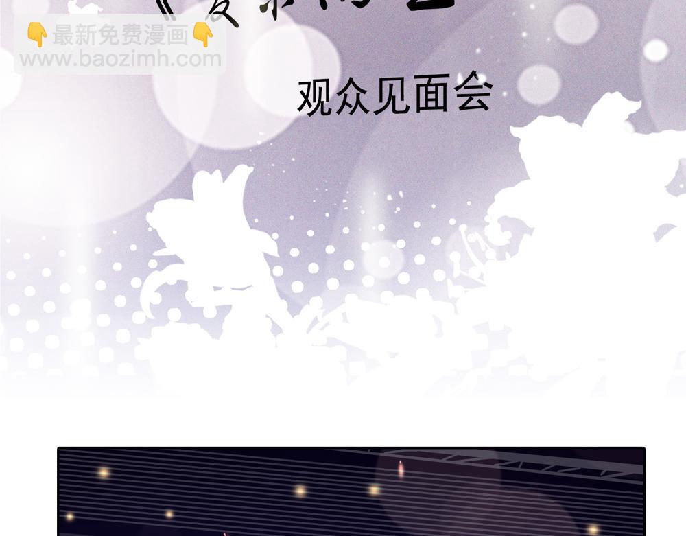 第12话  照照你自己(1/2)-第13话