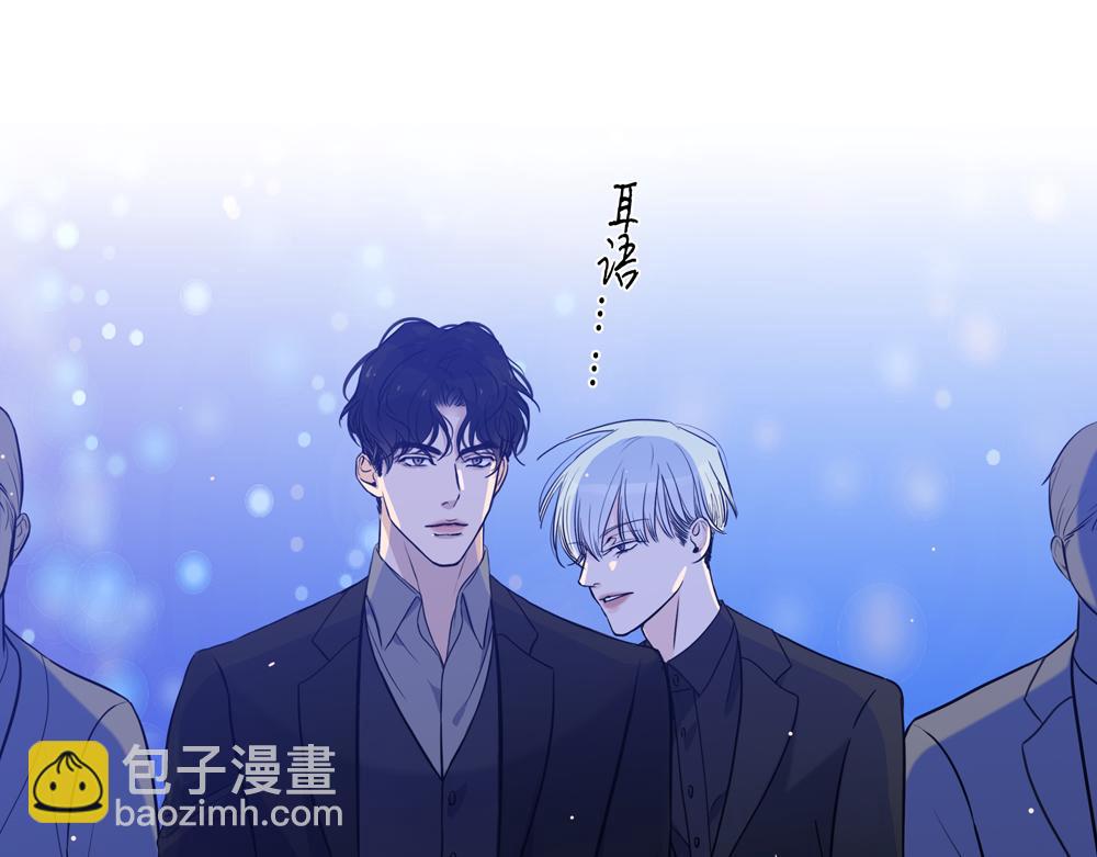 第12话  照照你自己(1/2)-第13话