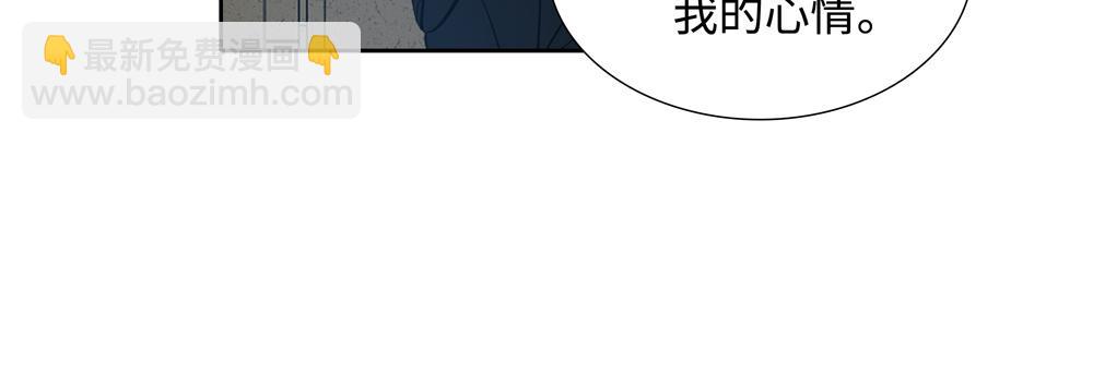 第12话  照照你自己(1/2)-第13话