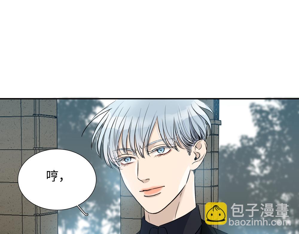 第12话  照照你自己(1/2)-第13话