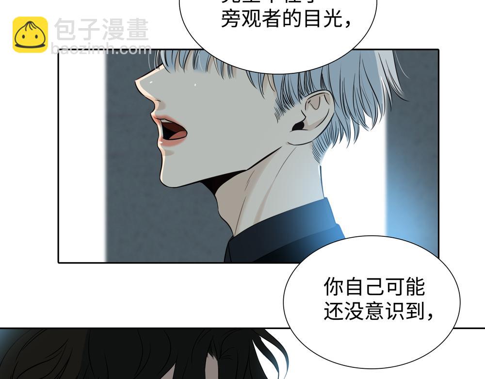 第12话  照照你自己(1/2)-第13话