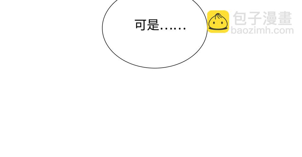 第12话  照照你自己(1/2)-第13话