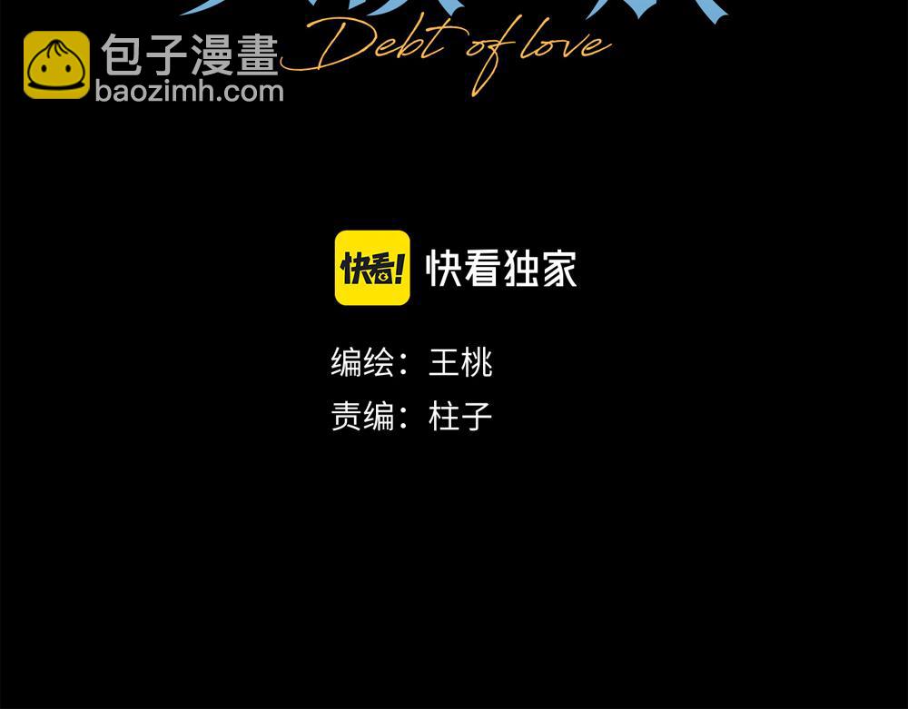 第12话  照照你自己(1/2)-第13话