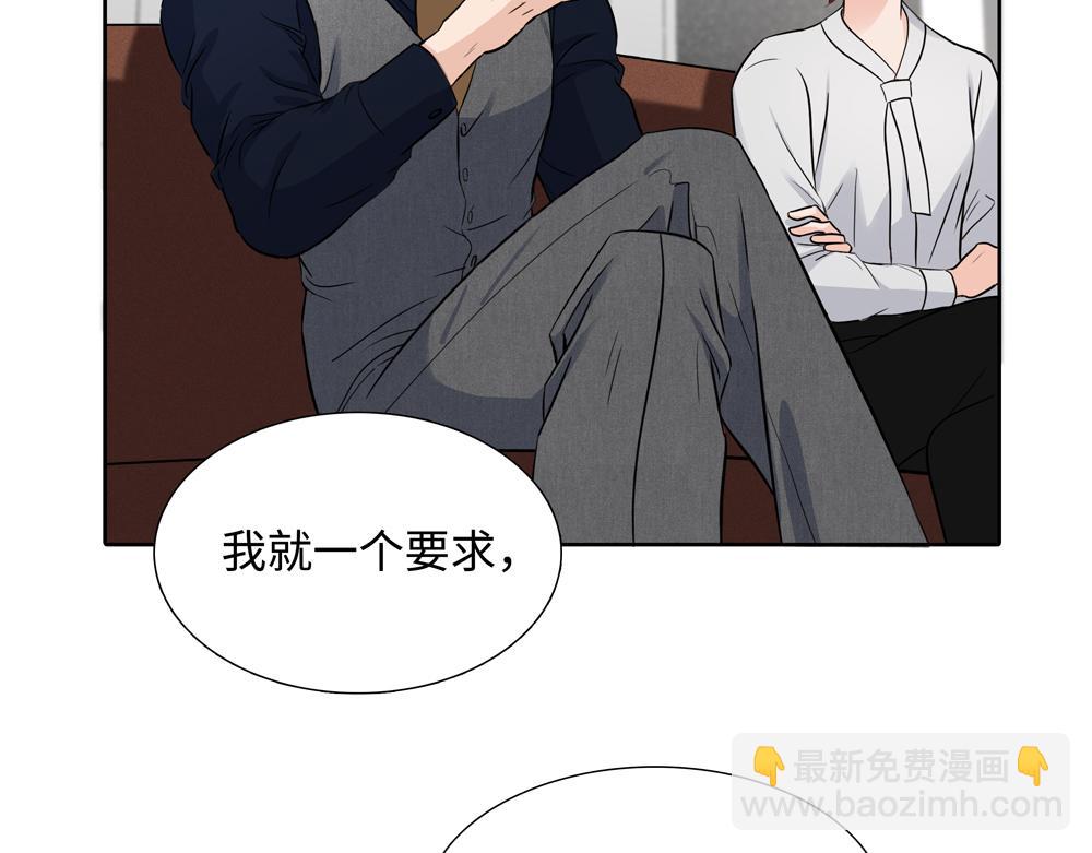 第12话  照照你自己(1/2)-第13话