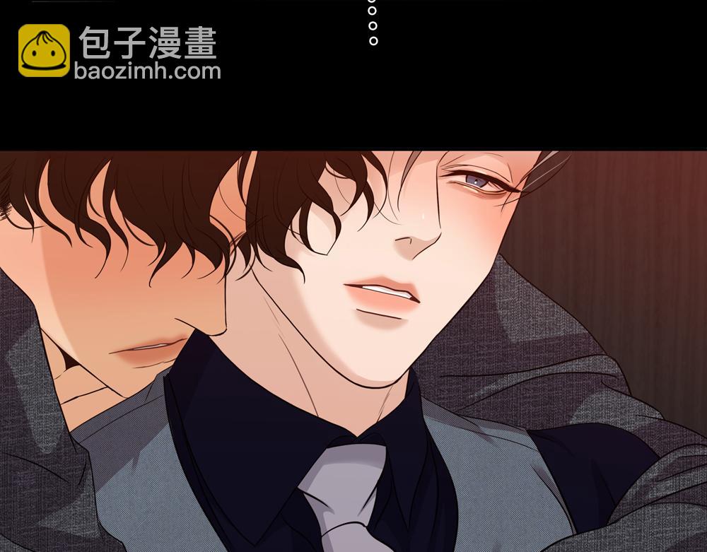 第14话  滋长(1/2)-第15话