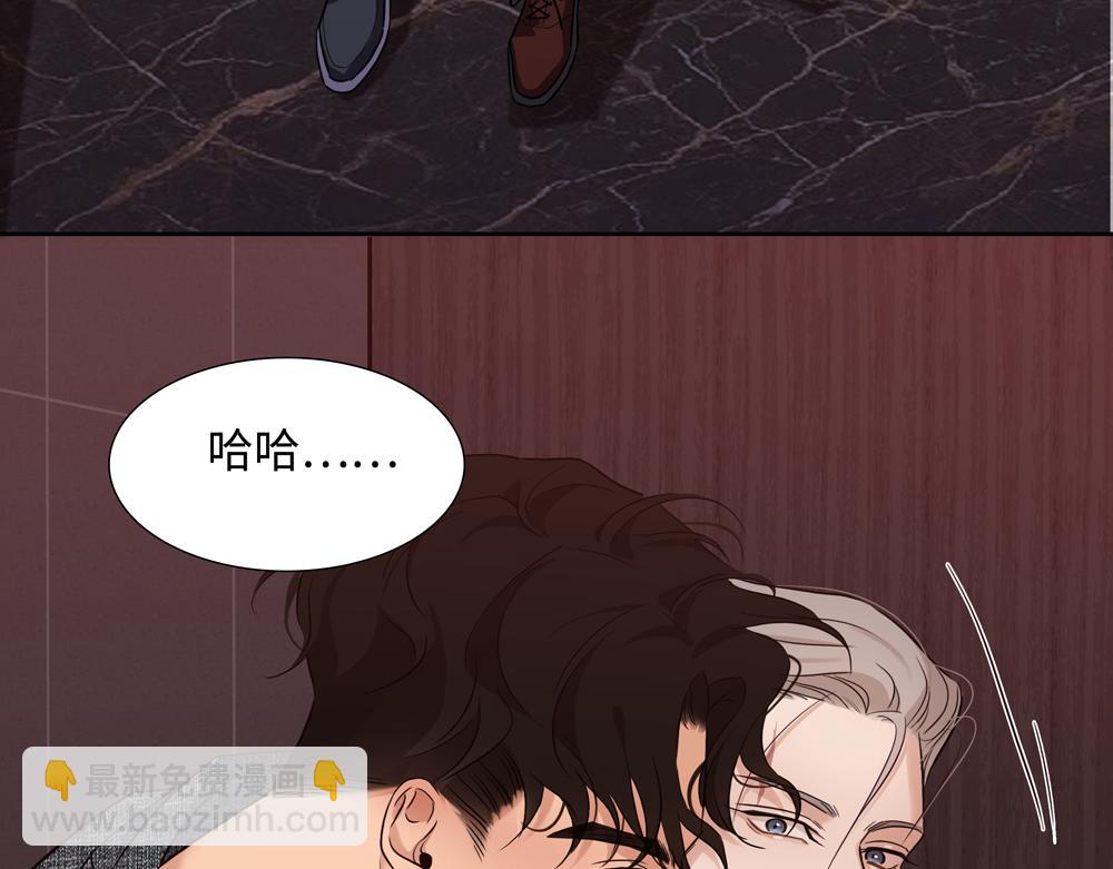 第14话  滋长(1/2)-第15话