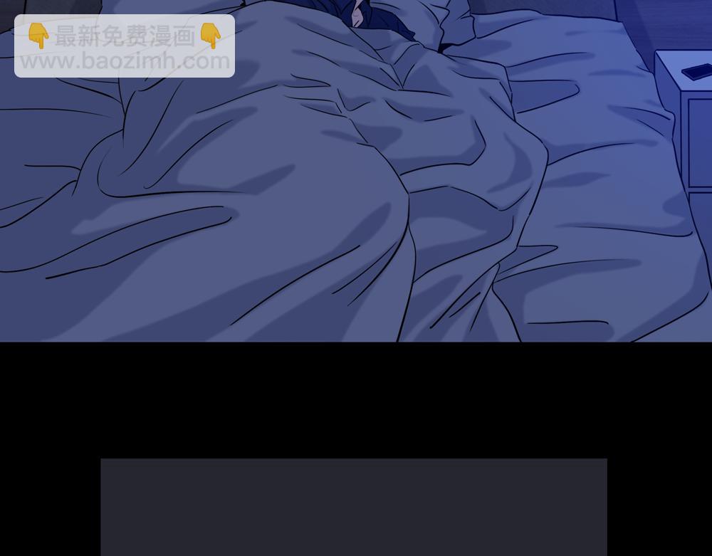 第16话  塌房(1/2)-第17话