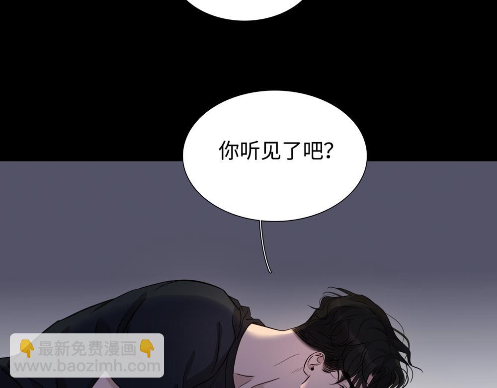 第16话  塌房(1/2)-第17话