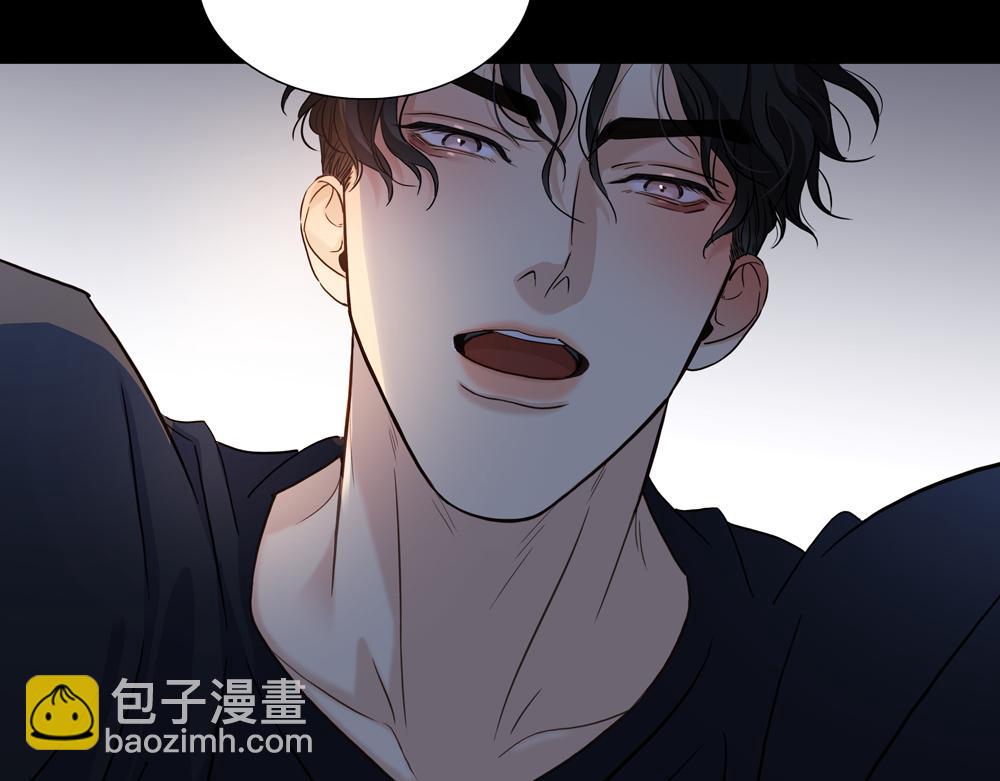 第16话  塌房(1/2)-第17话