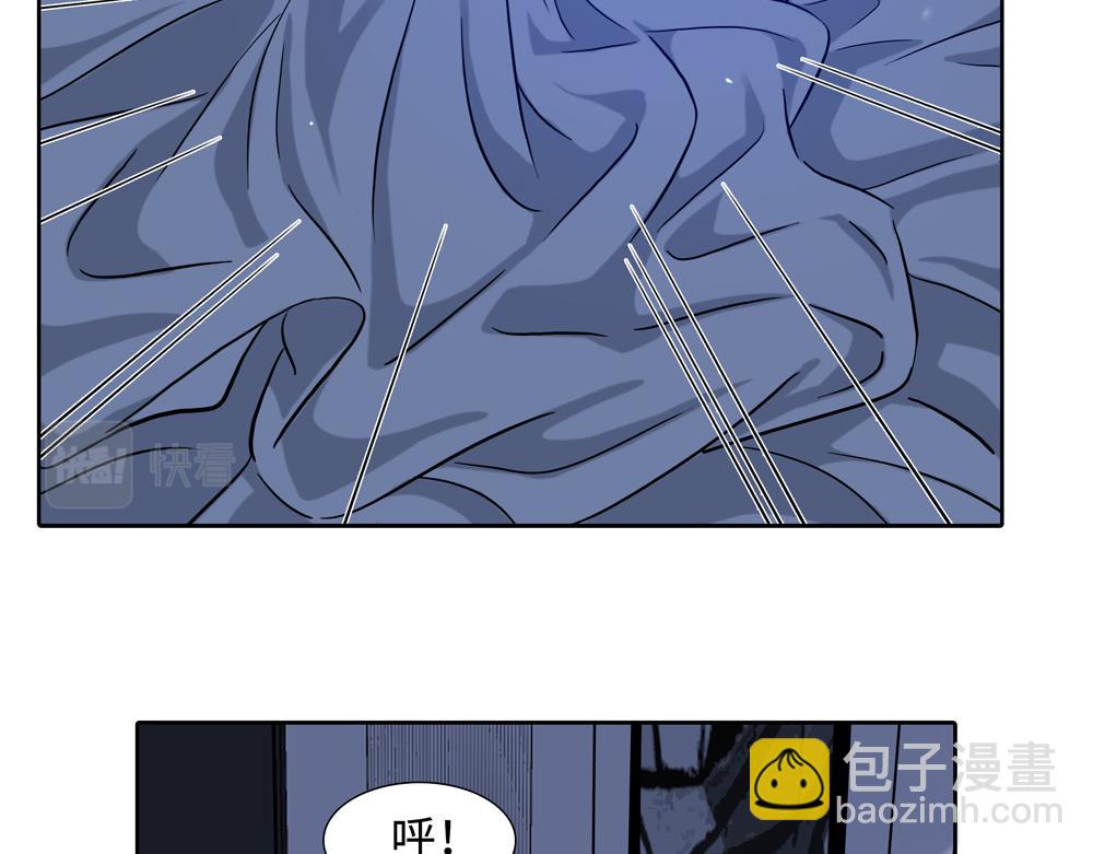 第16话  塌房(1/2)-第17话