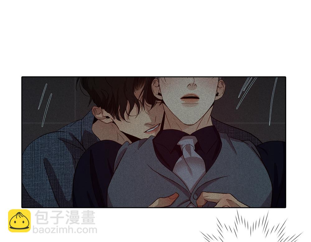 第16话  塌房(1/2)-第17话