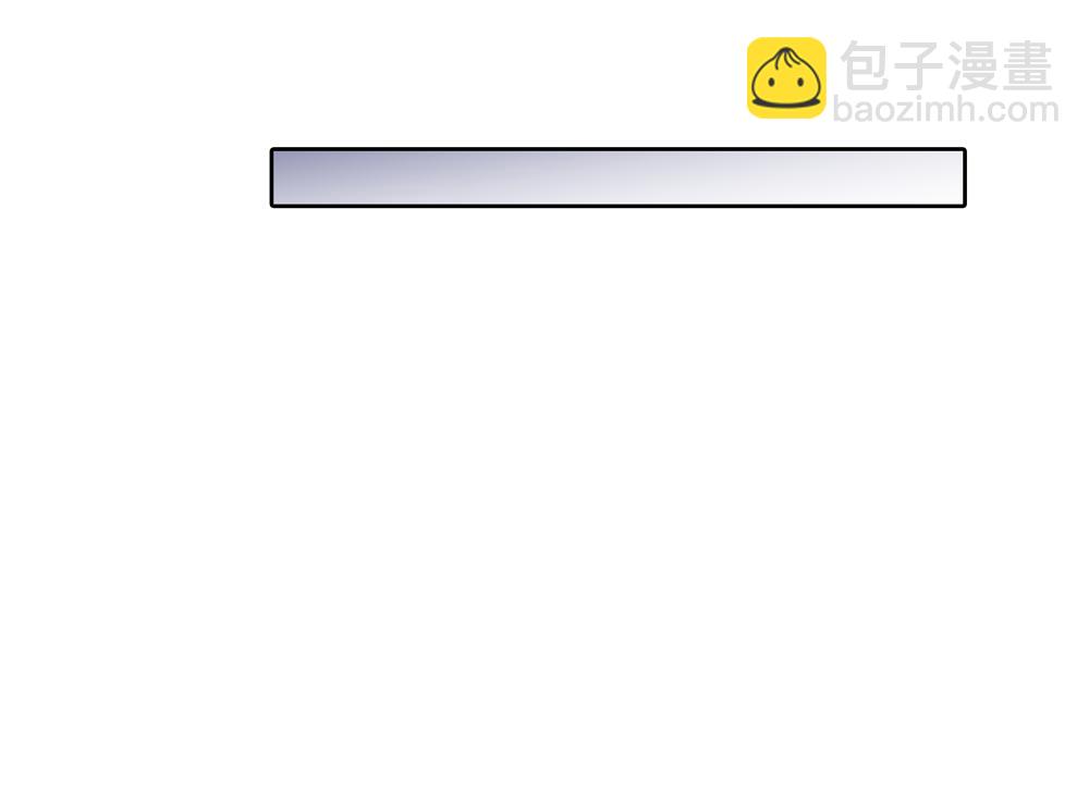 第16话  塌房(1/2)-第17话