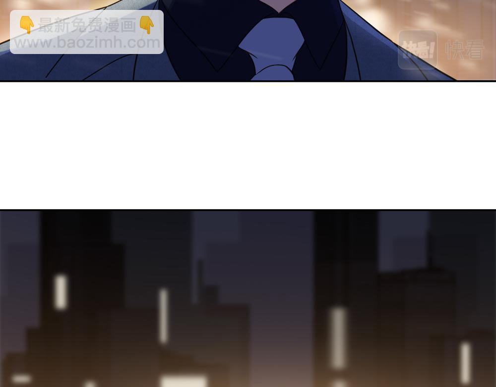 第16话  塌房(1/2)-第17话