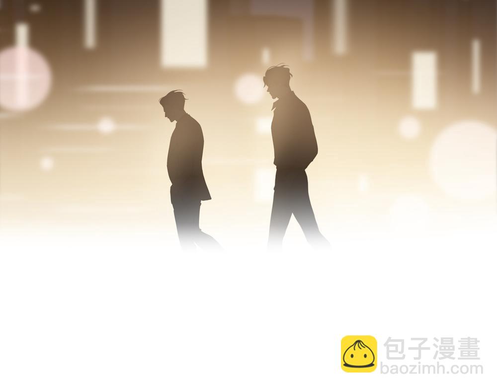 第16话  塌房(1/2)-第17话