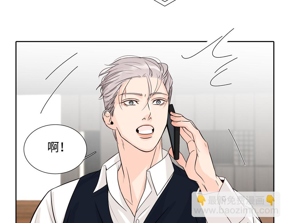 第18话  改行做推销了(1/2)-第19话