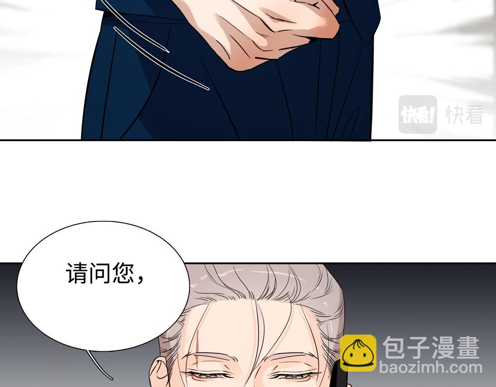 第18话  改行做推销了(1/2)-第19话