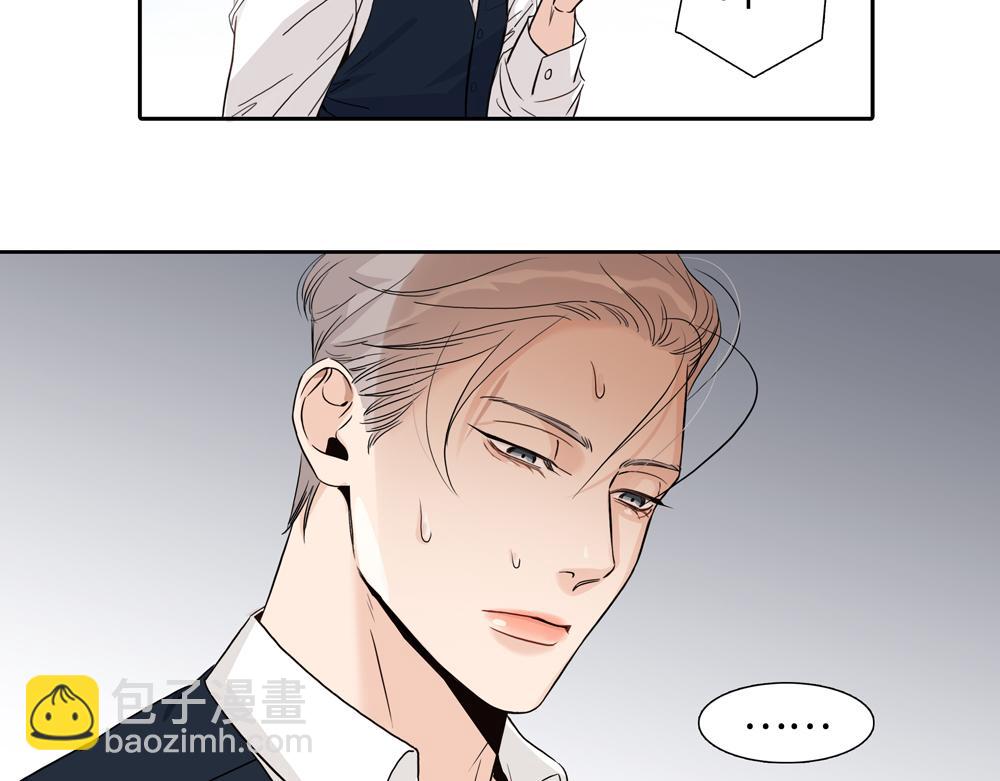 第18话  改行做推销了(1/2)-第19话