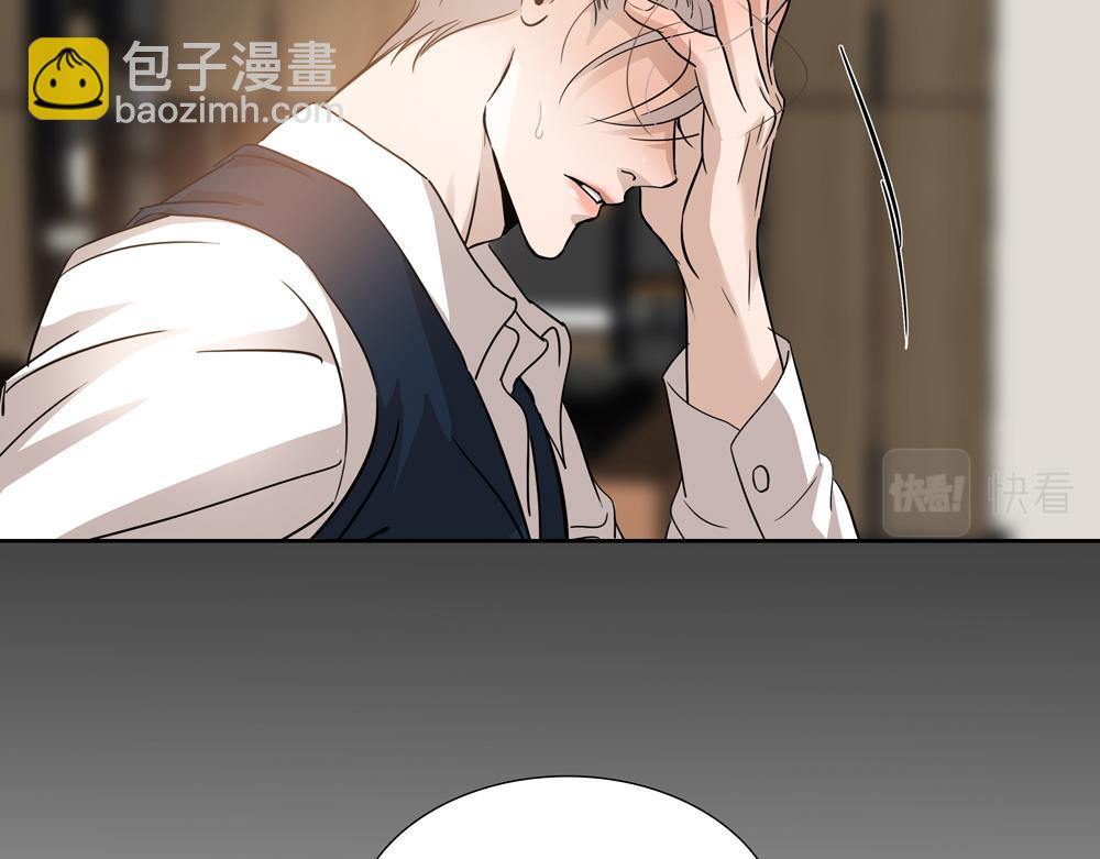 第18话  改行做推销了(1/2)-第19话