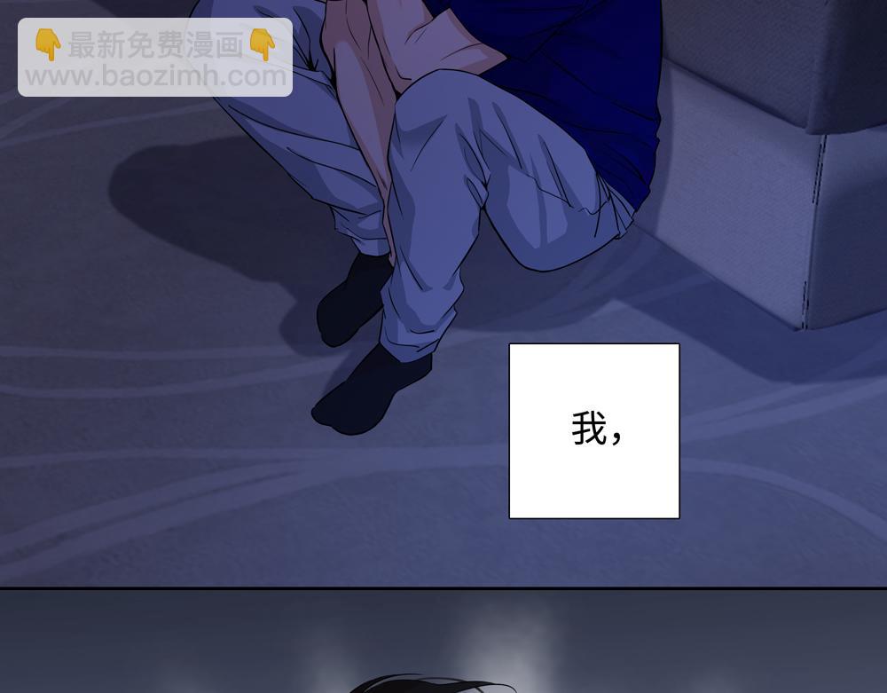 第18话  改行做推销了(1/2)-第19话