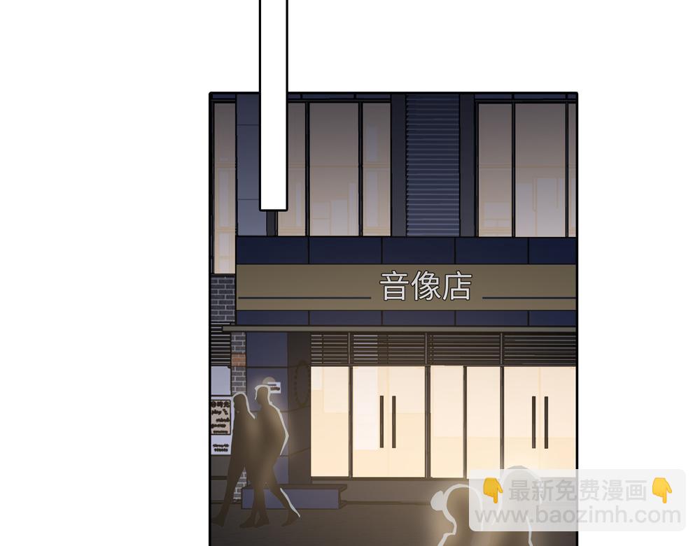 第18话  改行做推销了(1/2)-第19话