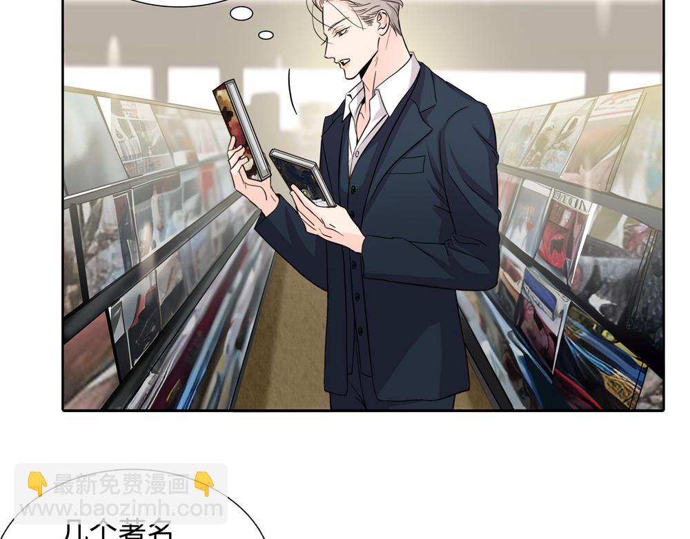 第18话  改行做推销了(1/2)-第19话