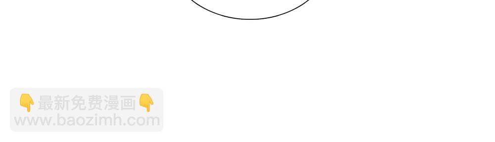 第18话  改行做推销了(1/2)-第19话