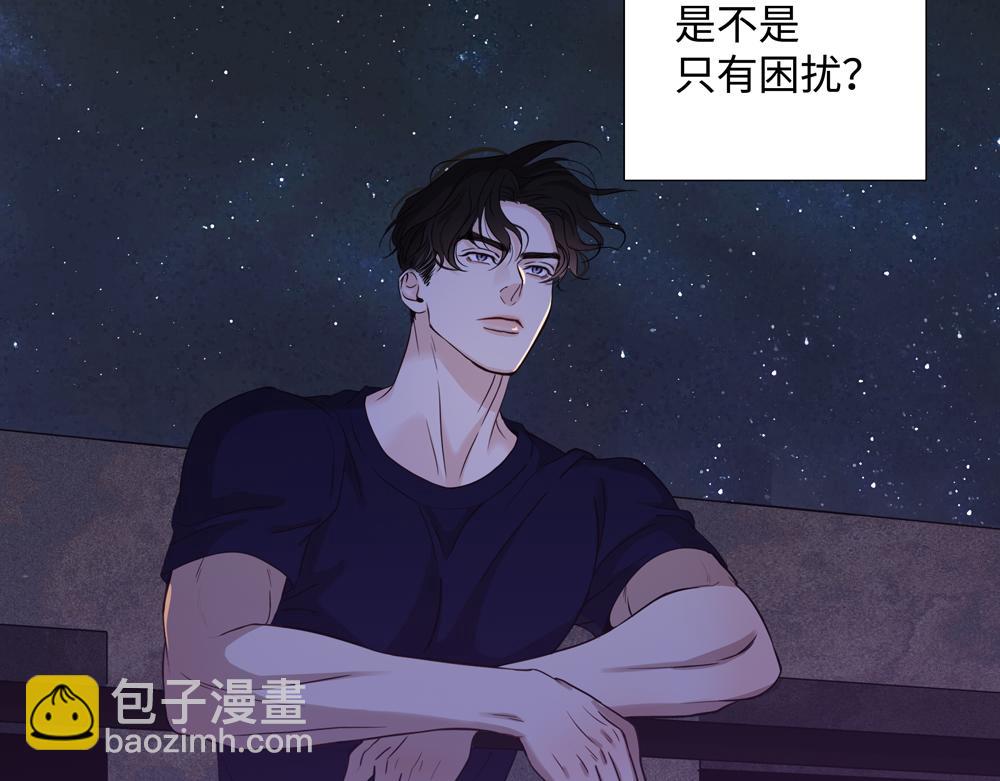 第18话  改行做推销了(1/2)-第19话