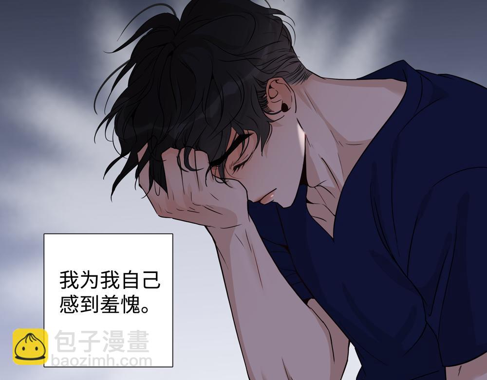 第18话  改行做推销了(1/2)-第19话