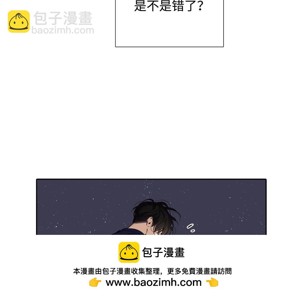 第18话  改行做推销了(1/2)-第19话