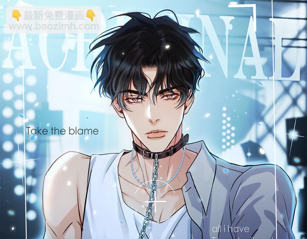 第18话  改行做推销了(1/2)-第19话