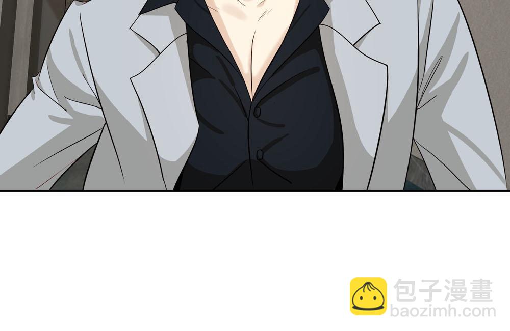 第20话  你摸摸我的头吧(1/2)-第21话