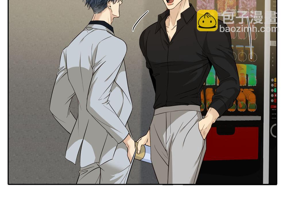 第20话  你摸摸我的头吧(1/2)-第21话