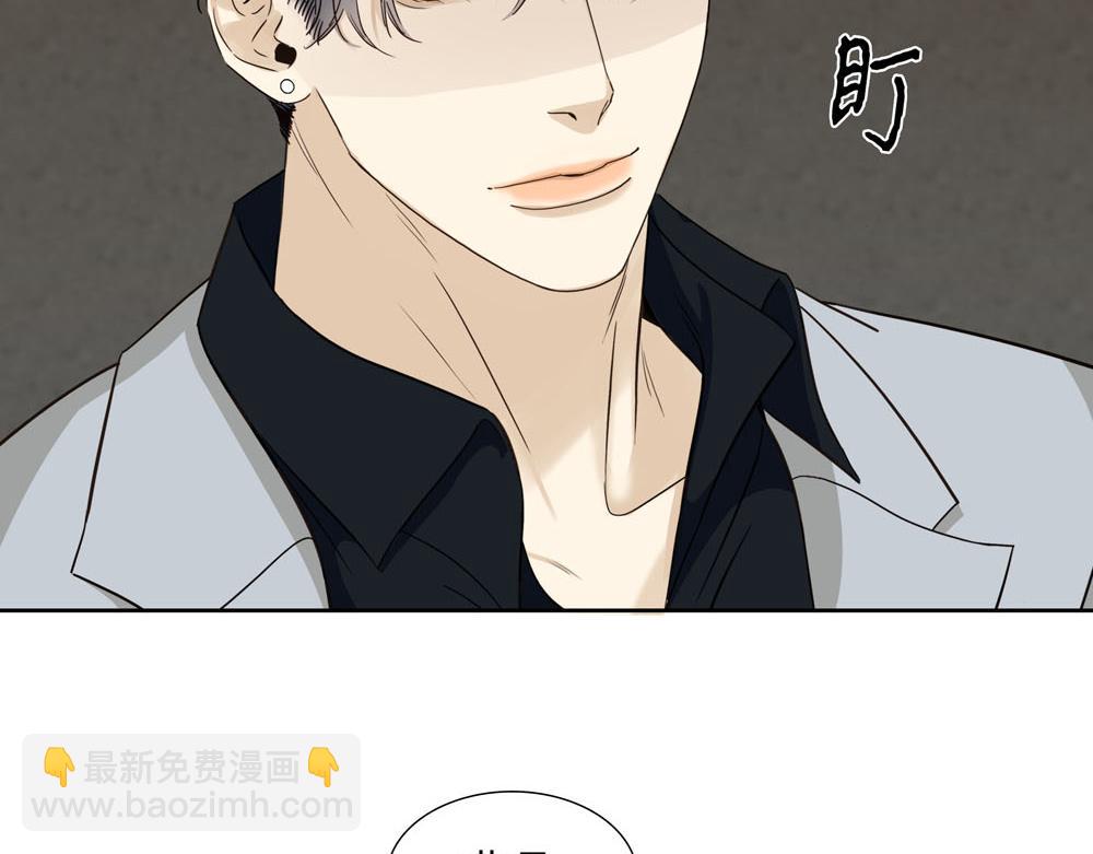 第20话  你摸摸我的头吧(1/2)-第21话