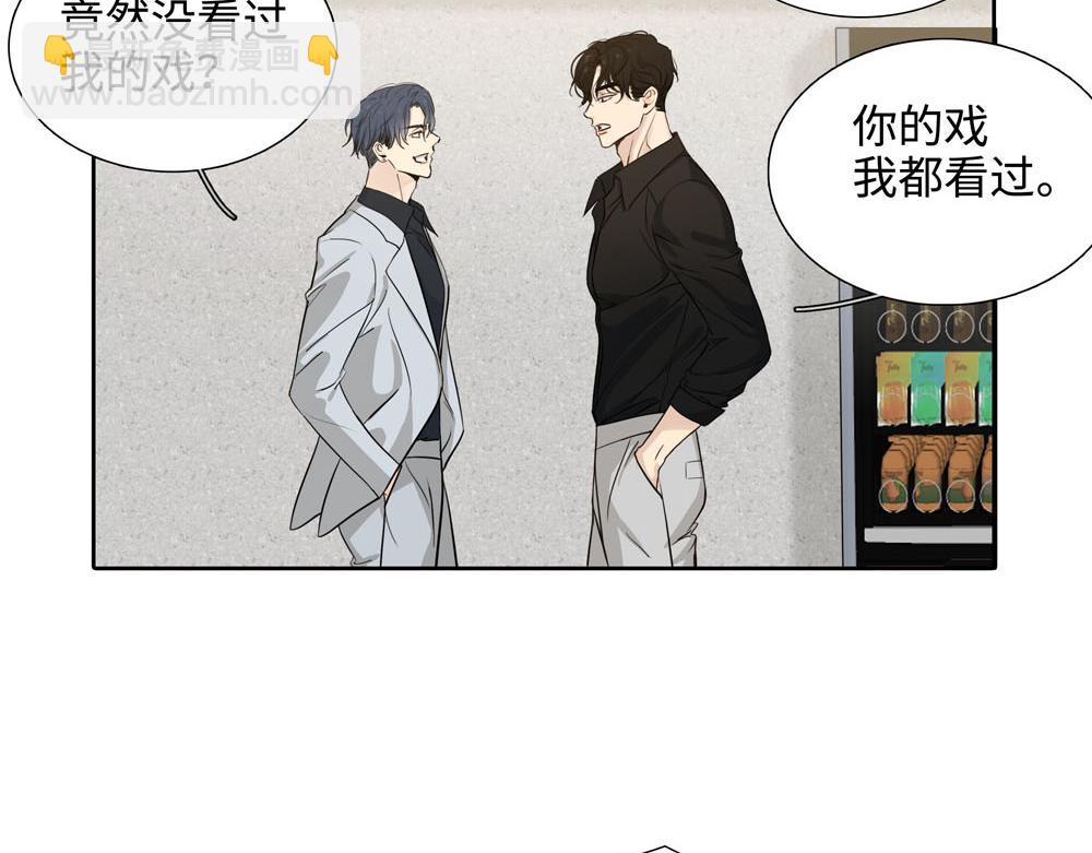 第20话  你摸摸我的头吧(1/2)-第21话