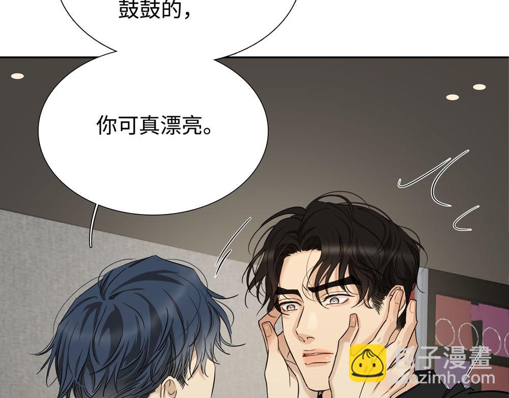 第20话  你摸摸我的头吧(1/2)-第21话