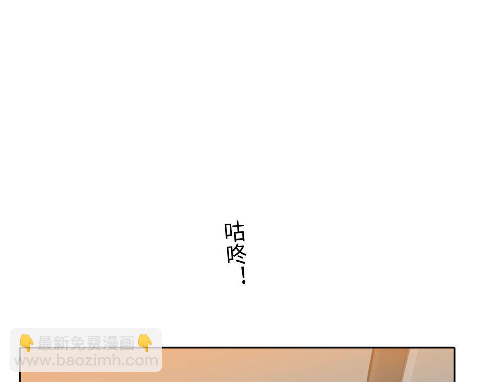 第20话  你摸摸我的头吧(1/2)-第21话