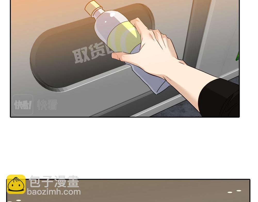 第20话  你摸摸我的头吧(1/2)-第21话