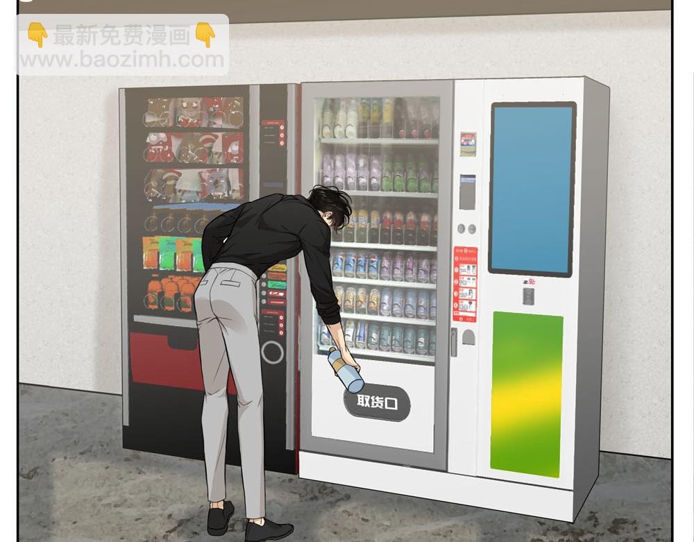 第20话  你摸摸我的头吧(1/2)-第21话