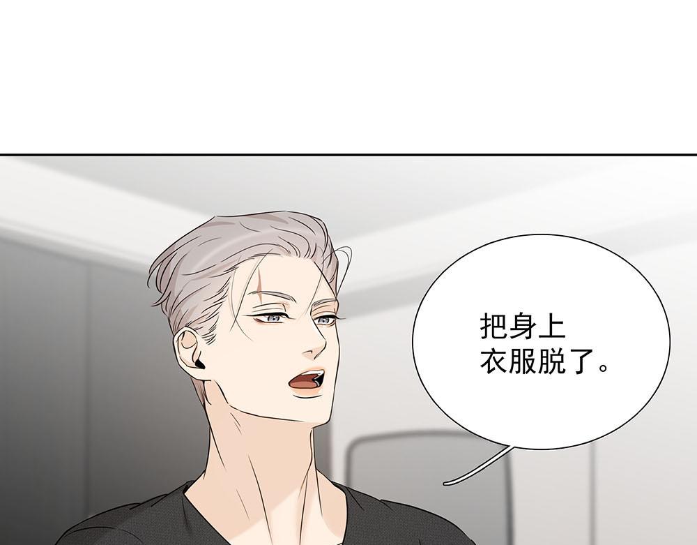 第22话  永远是那个孩子(1/2)-第23话