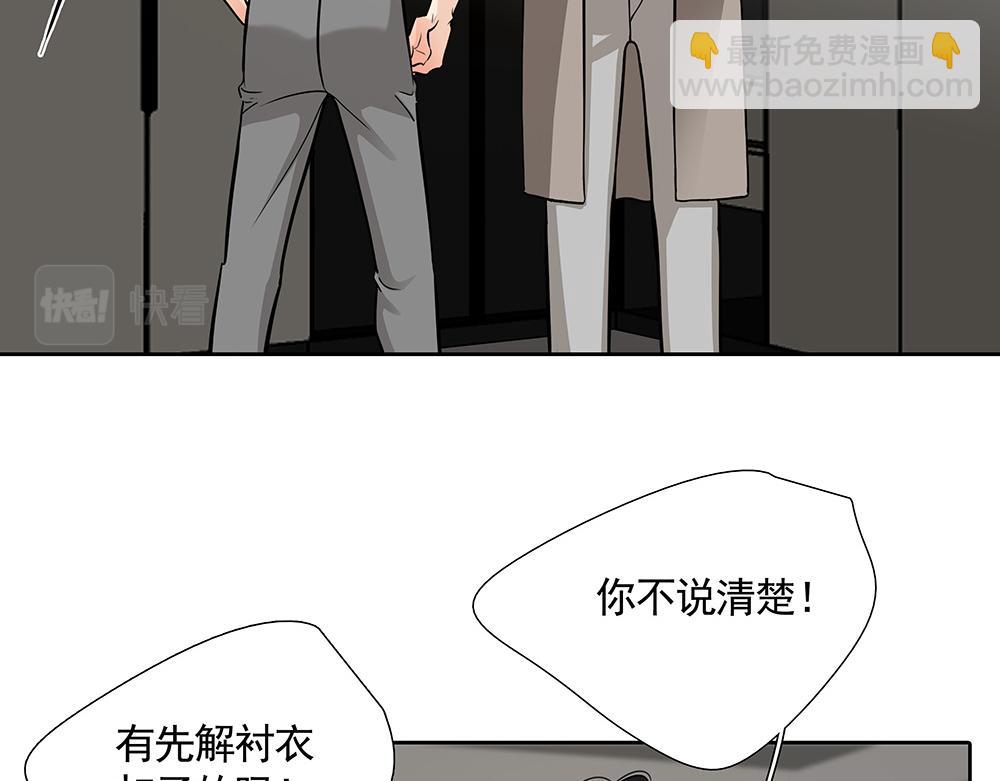 第22话  永远是那个孩子(1/2)-第23话