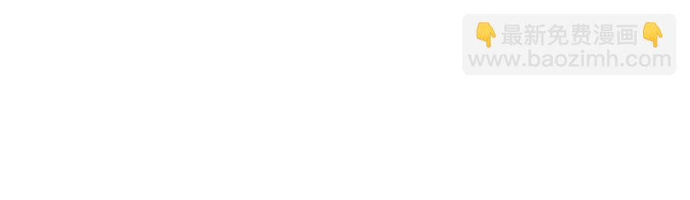 第22话  永远是那个孩子(1/2)-第23话